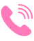 CONTÁCTANOS ICONO TELEFONO